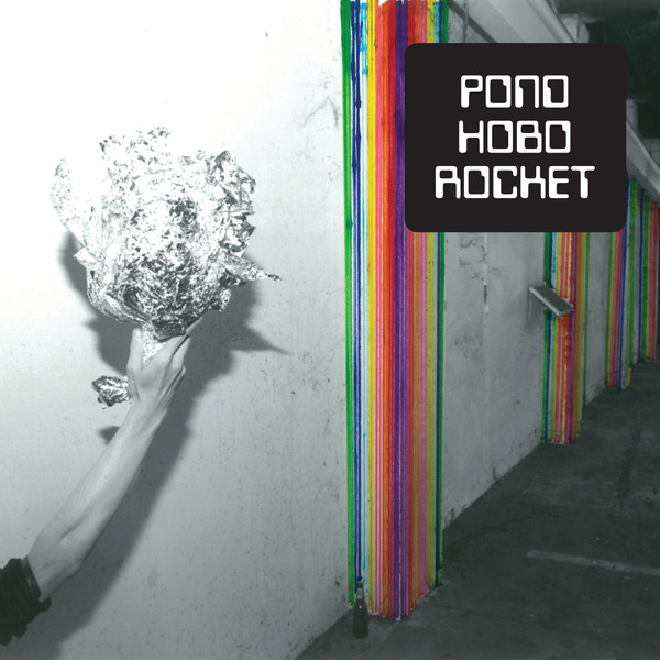 Pond - Hobo Rocket (2013)