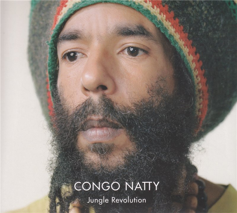 Congo Natty - Jungle Revolution (2013)