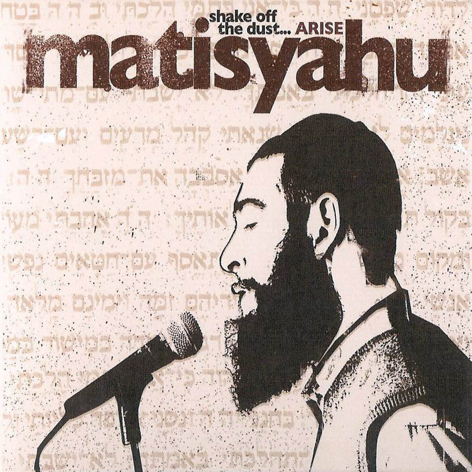 Matisyahu - Shake Off The Dust... Arise (2004)