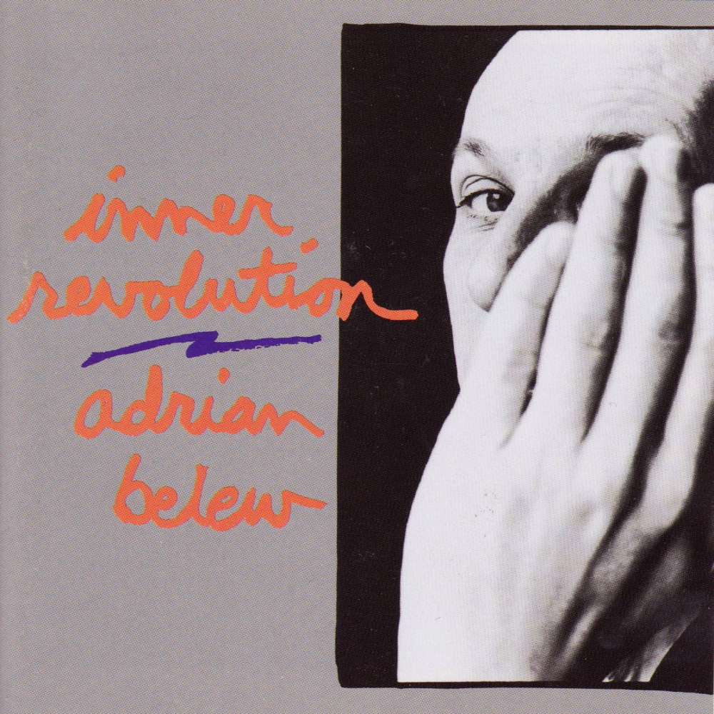 Adrian Belew - Inner Revolution (1992)