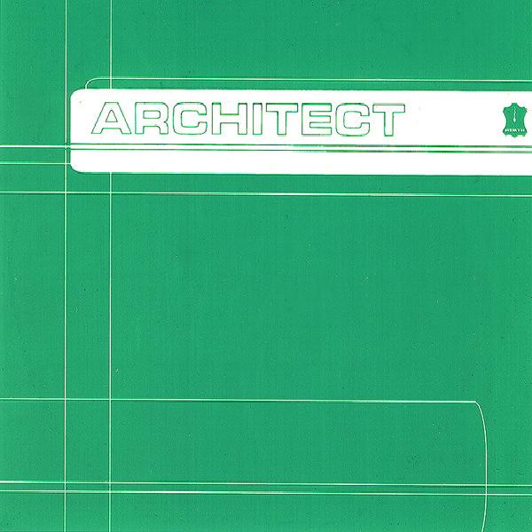 Architect - Galactic Supermarket (1998)