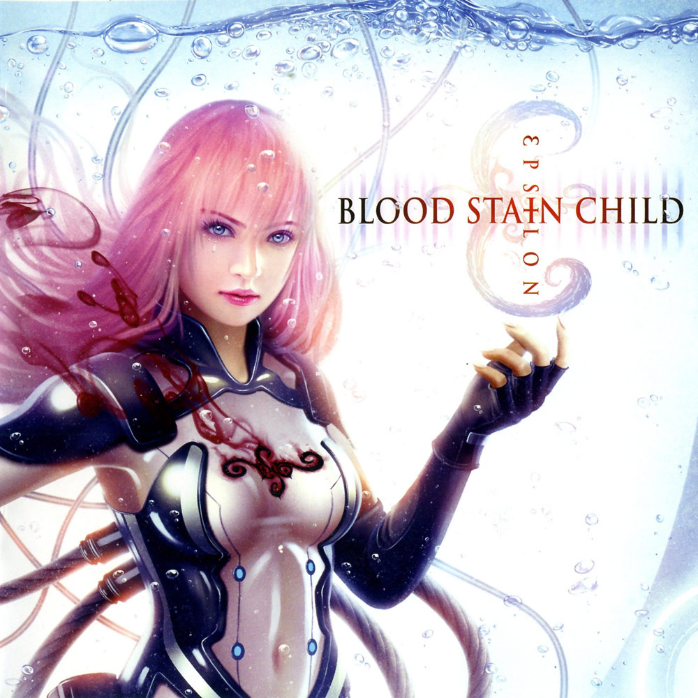 Blood Stain Child - εpsilon (2011)