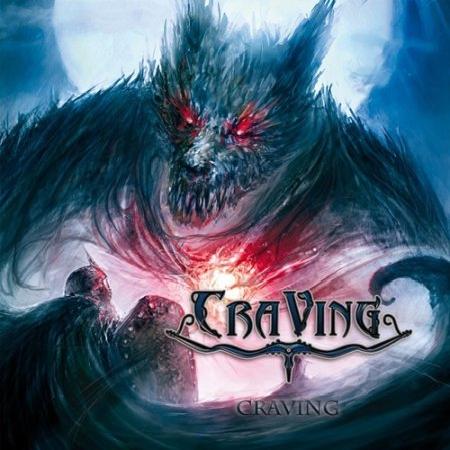 Craving - Craving (2012)