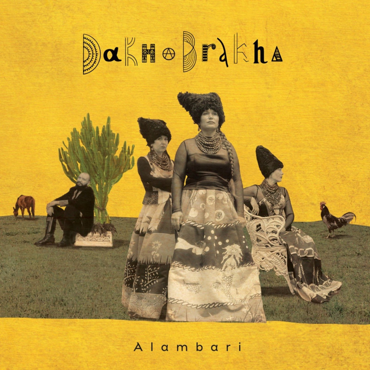 ДахаБраха - Alambari (2020)