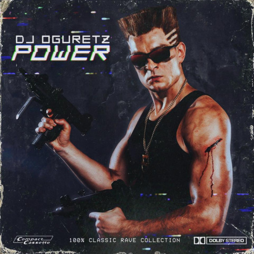 DJ Oguretz - Power (2015)