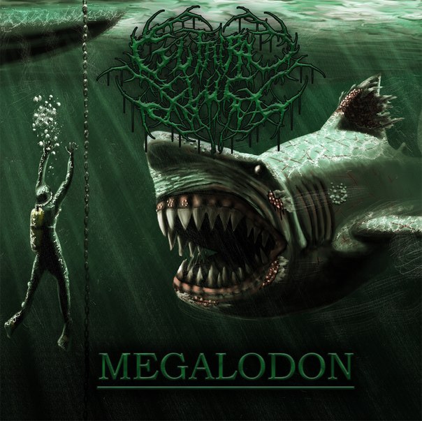 Guttural Slug - Megalodon (2013)