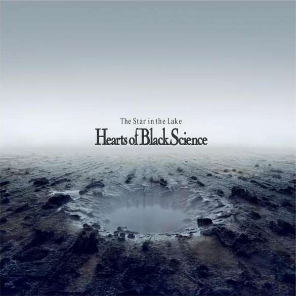 Hearts Of Black Science - The Star In The Lake (2009)