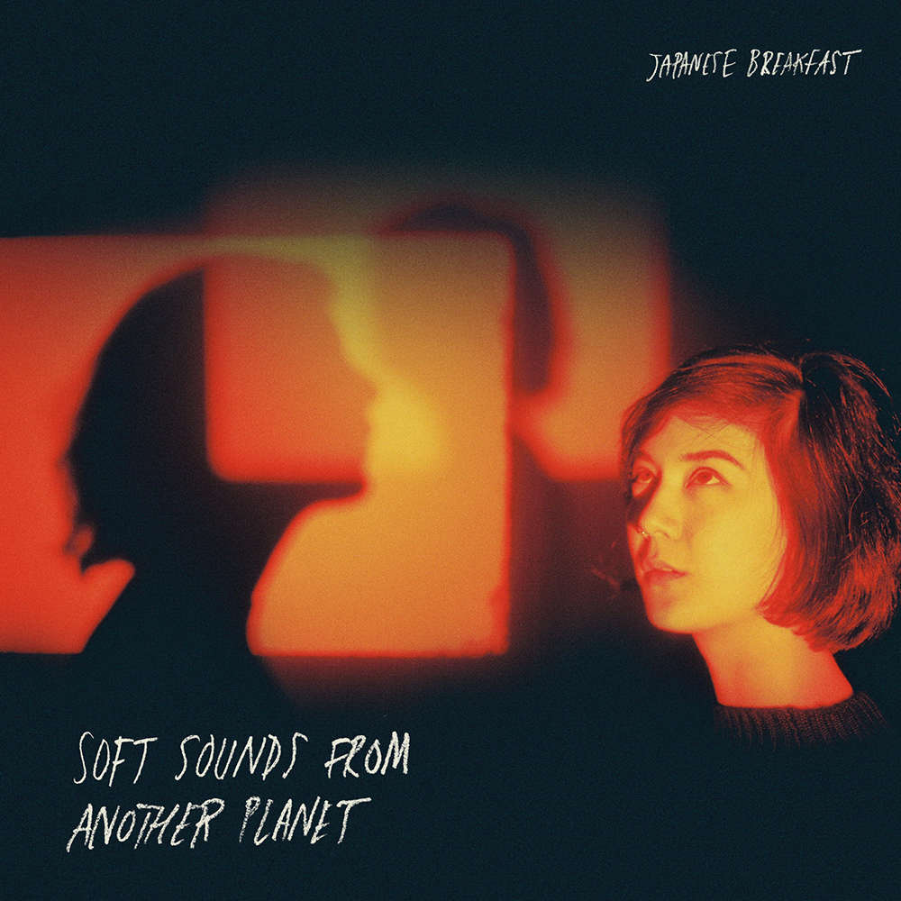 Japanese Breakfast - Soft Sounds From Another Planet (2017)