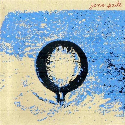 June Paik - June Paik (2006)