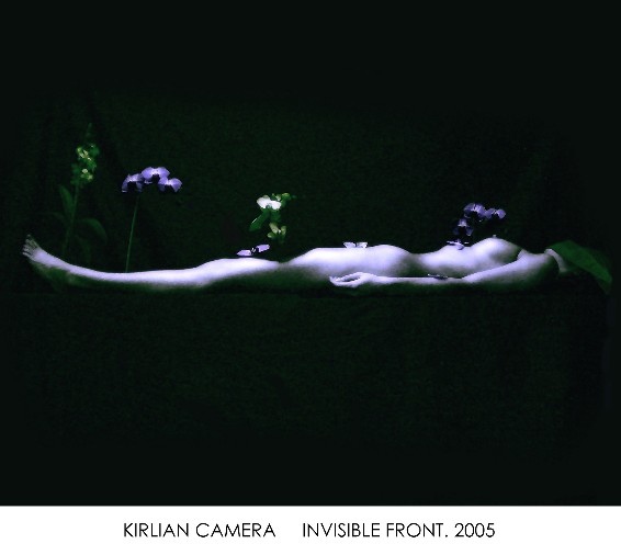 Kirlian Camera - Invisible Front. 2005 (2004)