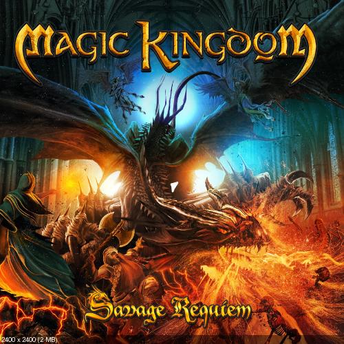 Magic Kingdom - Savage Requiem (2015)