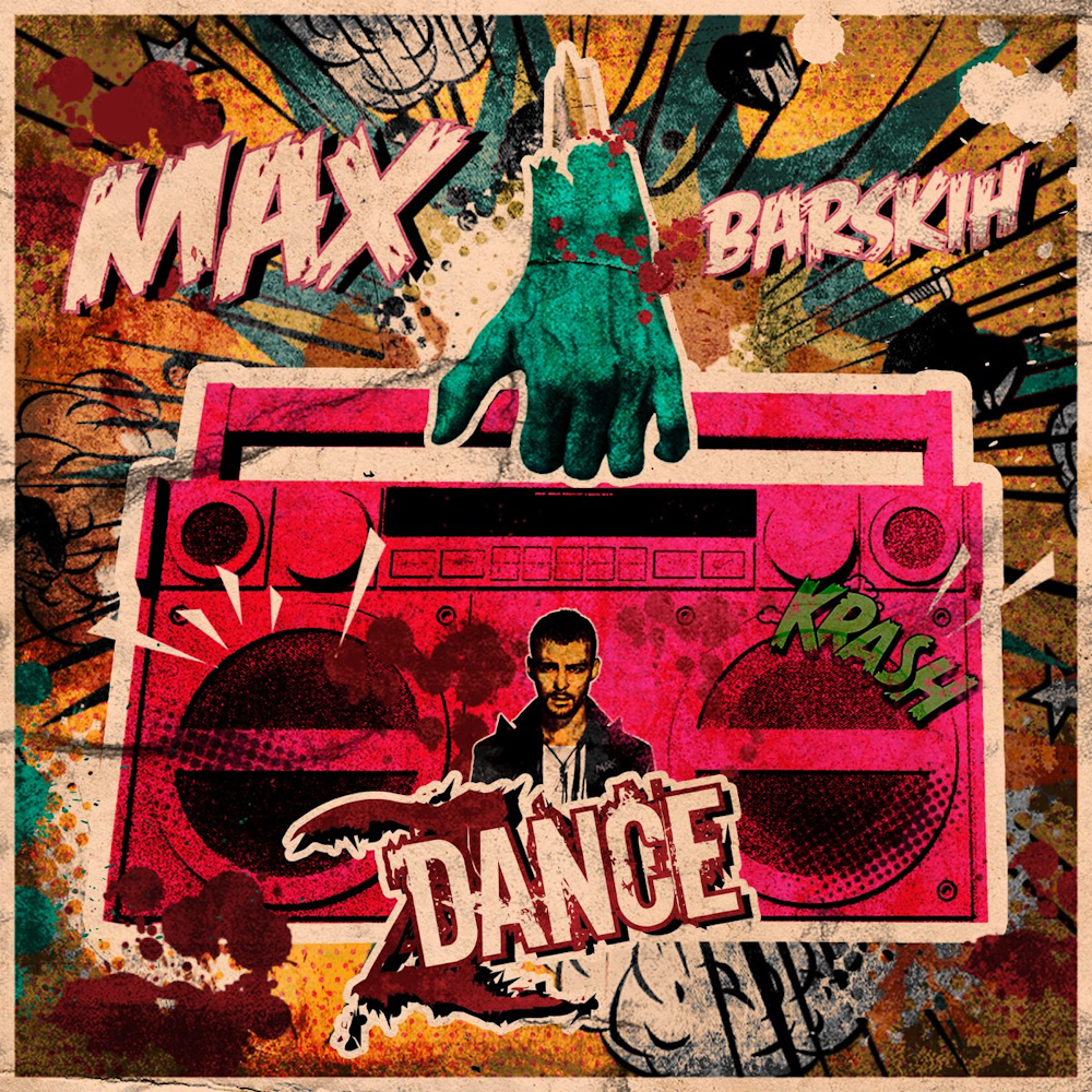 MAX BARSKIH - Z.Dance (2012)