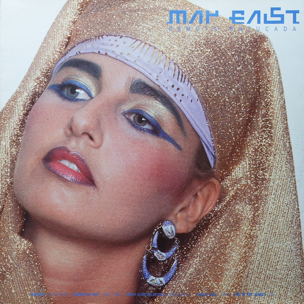 May East - Remota Batucada (1985)
