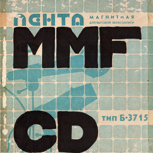 MetaMoreFozzey - CD (2015)