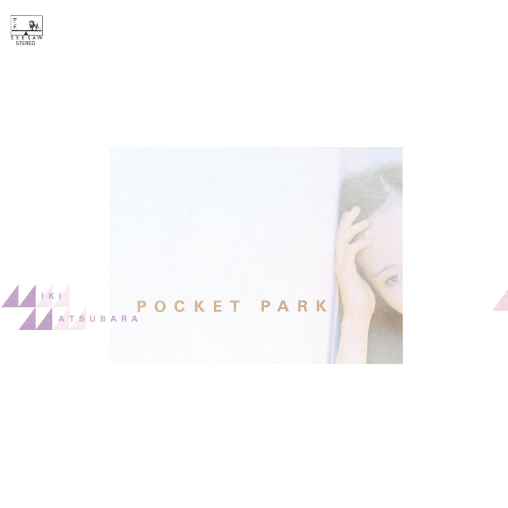 Miki Matsubara - Pocket Park (1980)