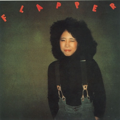 Minako Yoshida - FLAPPER (1976)