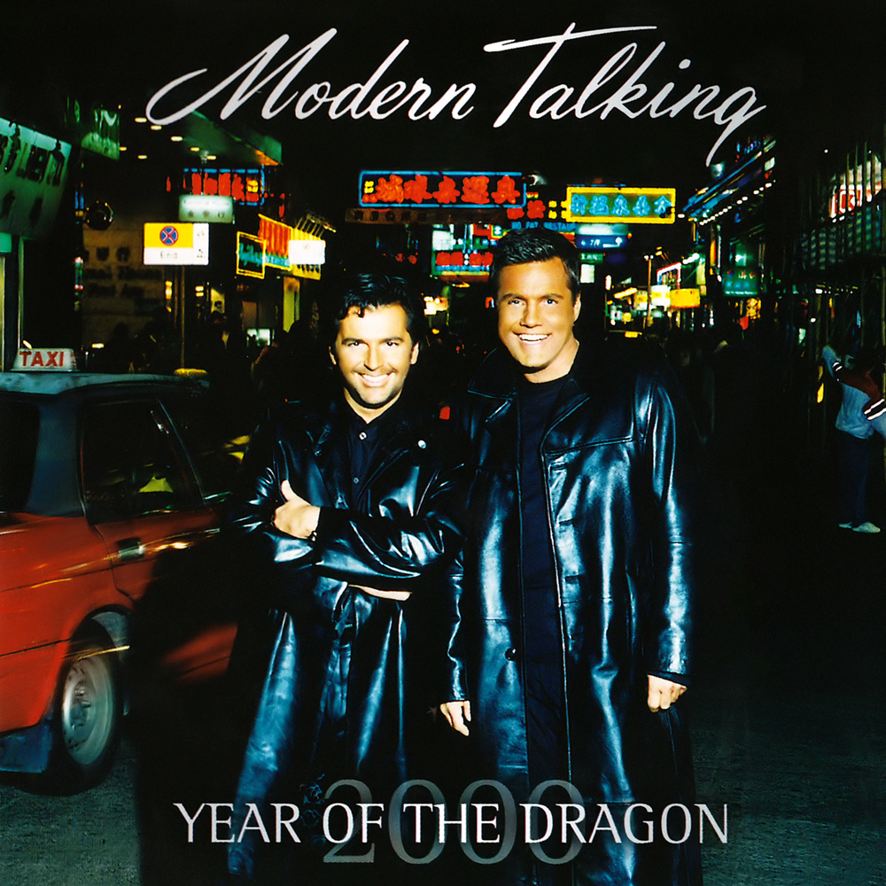 Modern Talking - 2000: Year Of The Dragon (2000)