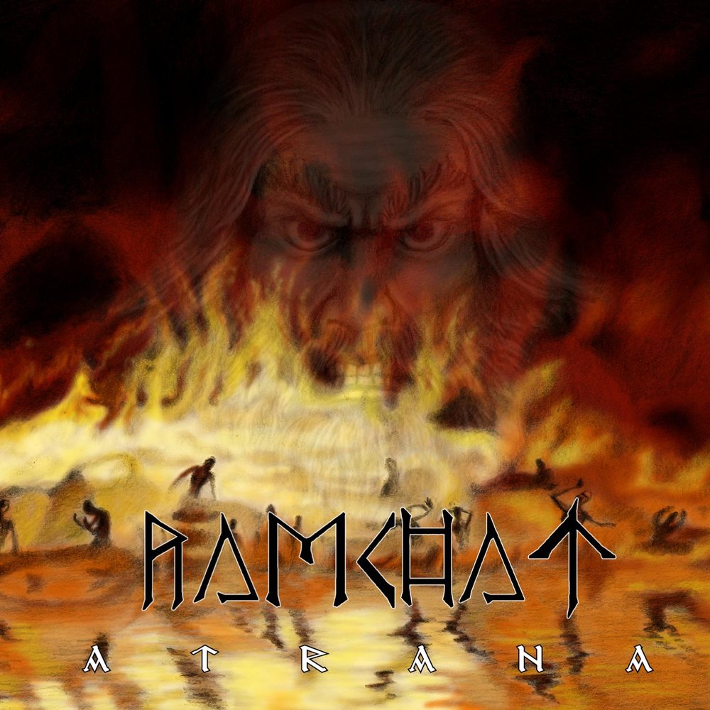 Ramchat - Atrana (2016)