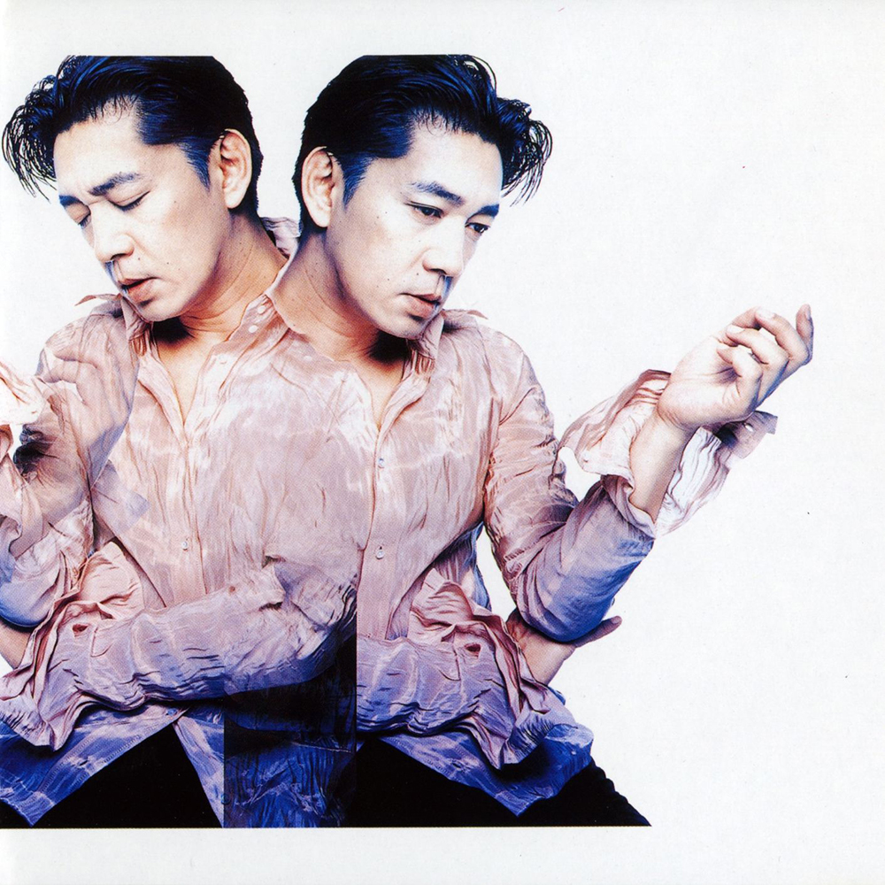 Ryuichi Sakamoto - Smoochy (1995)