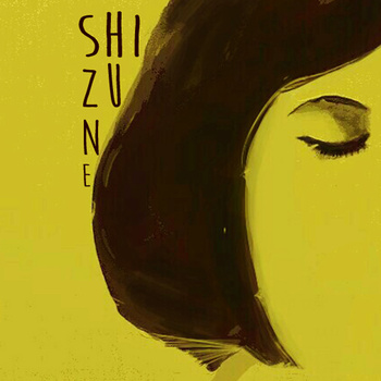 Shizune - Le Voyageur Imprudent (2015)