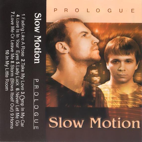 Slow Motion - Prologue (1998)