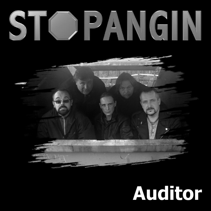 Stopangin - Auditor (2017)