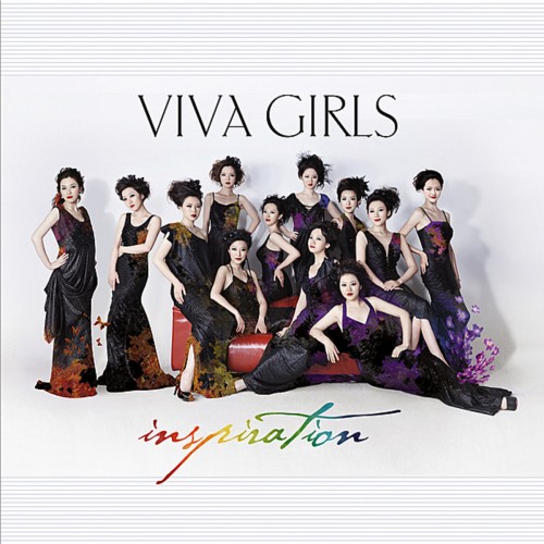 Viva Girls - Inspiration (2011)