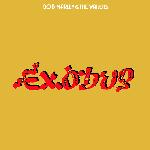 Bob Marley & The Wailers - Exodus (1977)