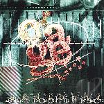 Audiophilliac (1997)