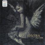 Ephyra - Ти Сон (2005)