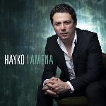 Hayko - Amena (2020)