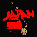 Japan - Adolescent Sex (1978)
