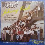 Sings With The BC Goodpasture Christian School (1980)