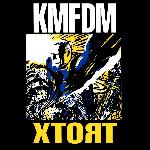 Xtort (1996)