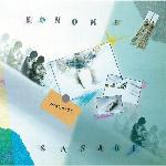 Konomi Sasaki - 雨天決行 (1984)