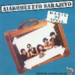 Magic de Spell - Διακοπές Στο Sarajevo (1993)