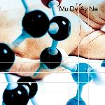 Mudvayne - L.D. 50 (2000)