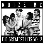 The Greatest Hits Vol. 1 (2008)