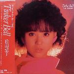 Seiko Matsuda - Tinker Bell (1984)