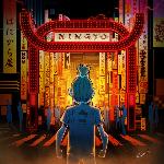 Ningyo (2018)