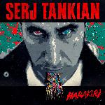 Harakiri (2012)