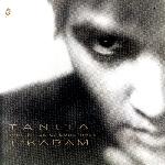 Tanita Tikaram - Eleven Kinds Of Loneliness (1992)