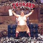 Tankard - Kings Of Beer (2000)
