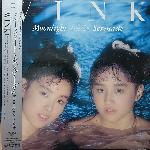 Wink - Moonlight Serenade (1988)