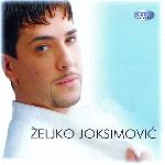 Željko Joksimović - Vreteno (2001)