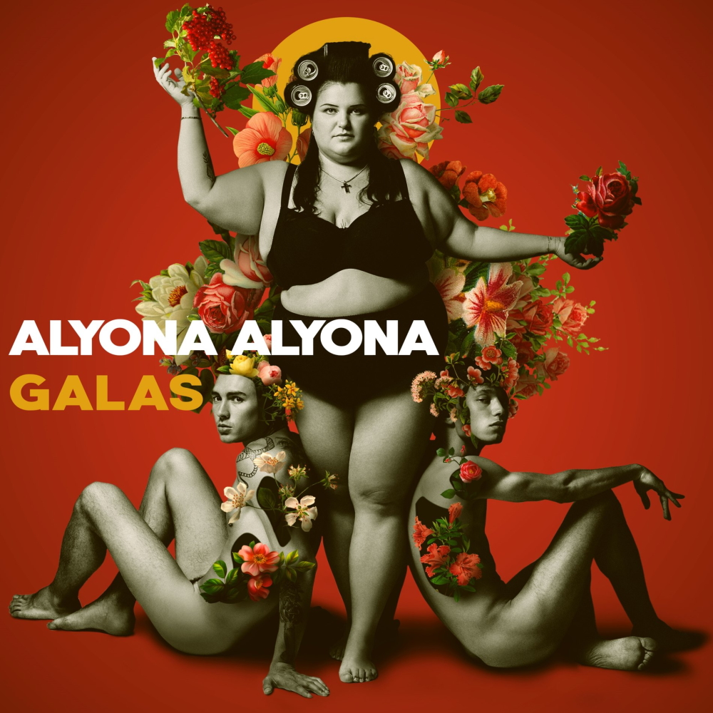alyona alyona - Galas (2021)