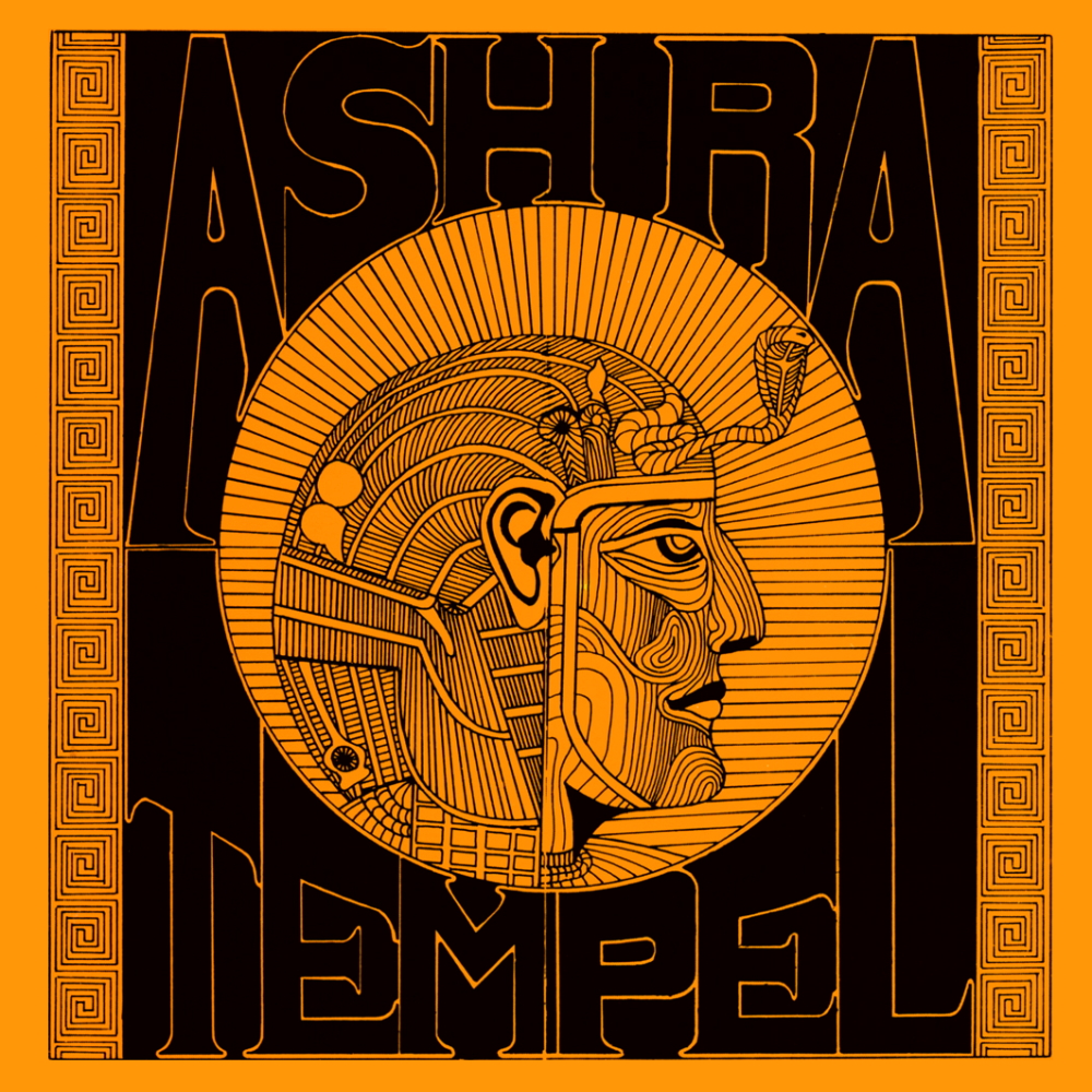 Ash Ra Tempel - Ash Ra Tempel (1971)