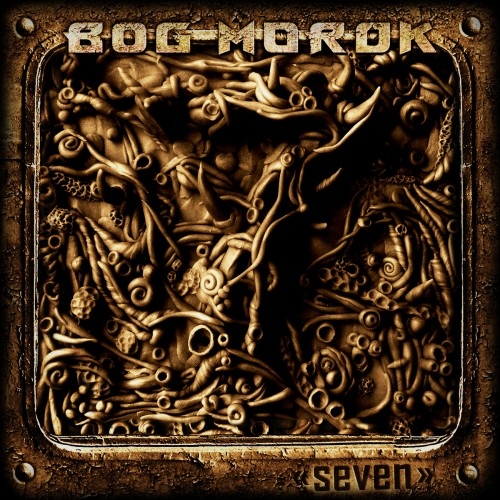 Bog-Morok - Seven (2015)