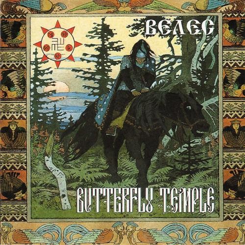 Butterfly Temple - Велес (1999)