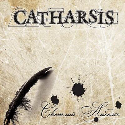 Catharsis - Светлый Альбомъ (2010)